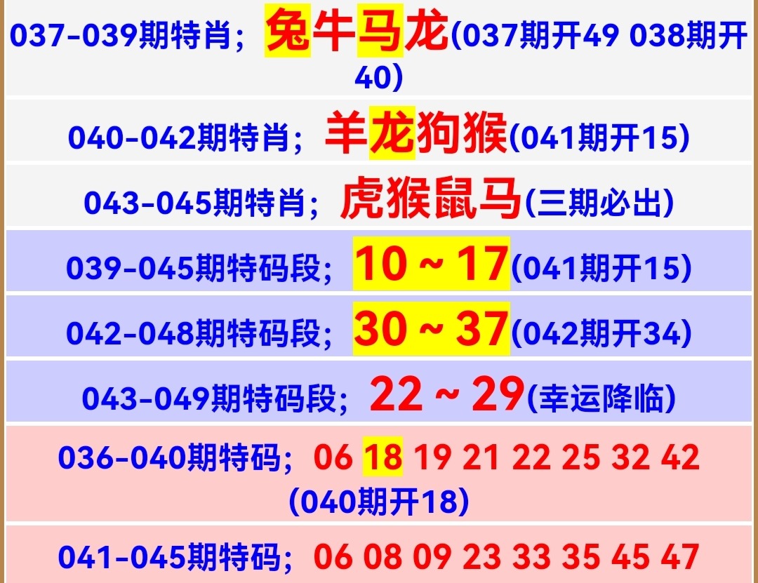 Screenshot_20260420_194032.jpg