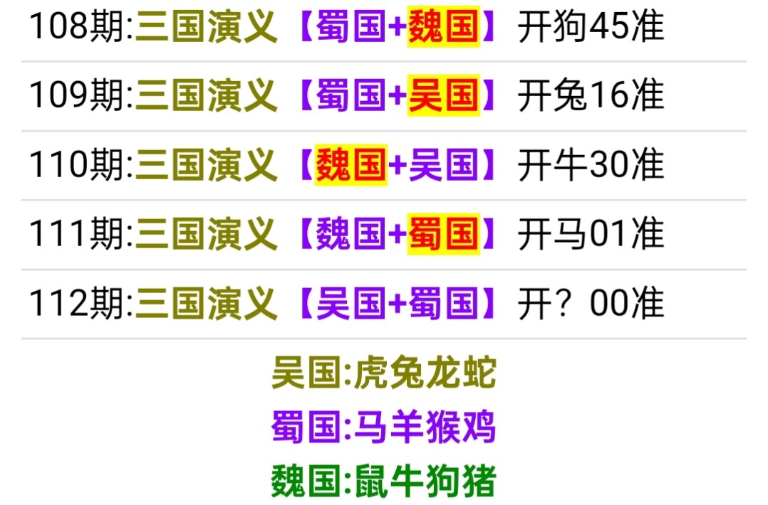 1000006863.jpg