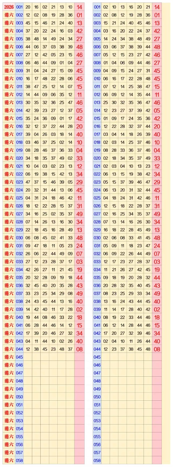 1000009736.jpg