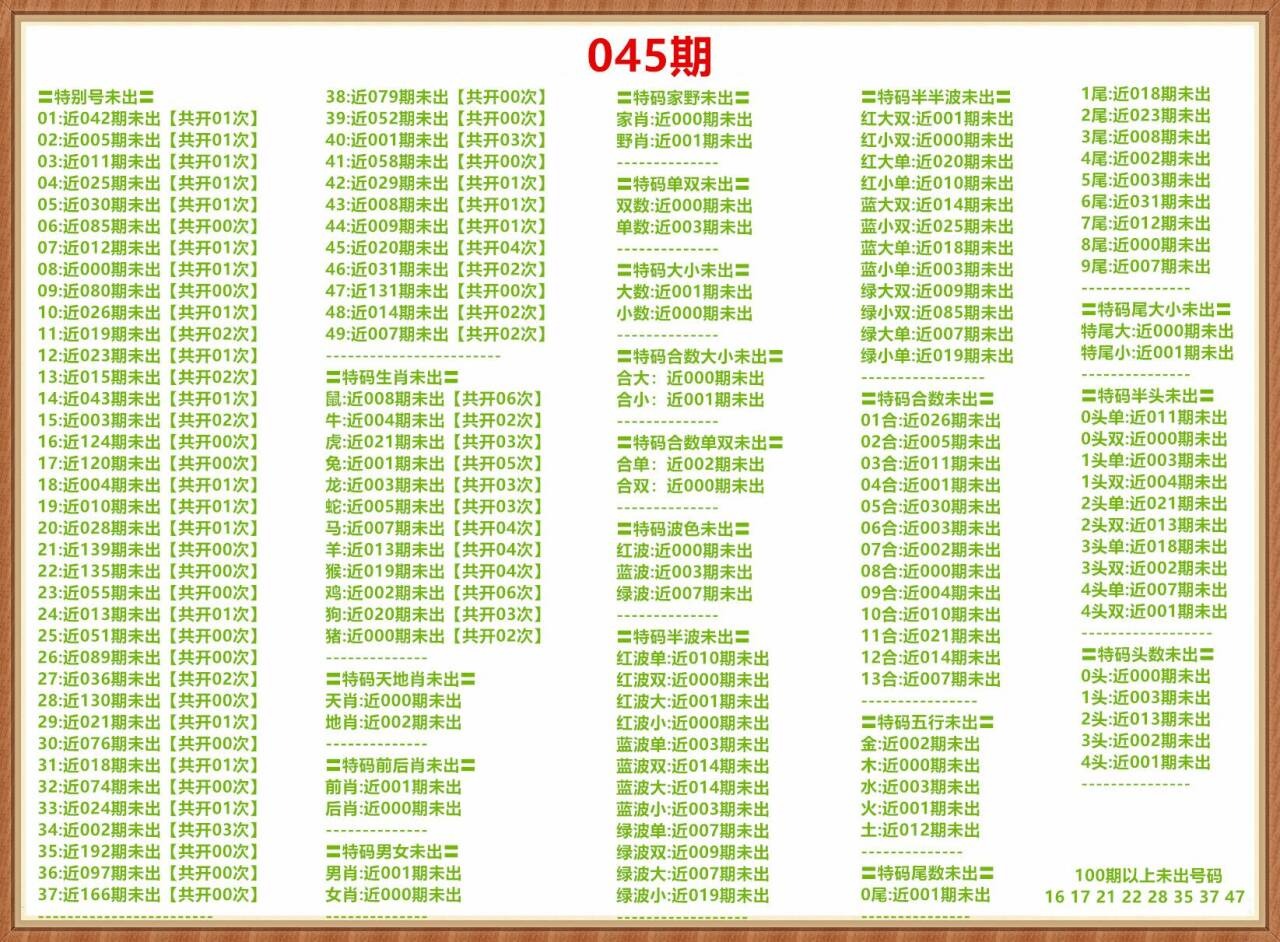 1000009821.jpg
