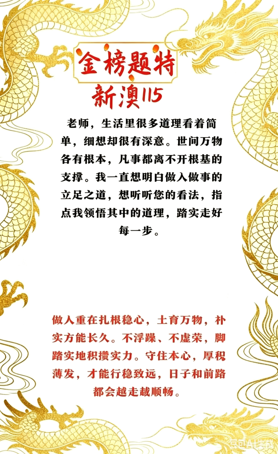 1777115502865.png