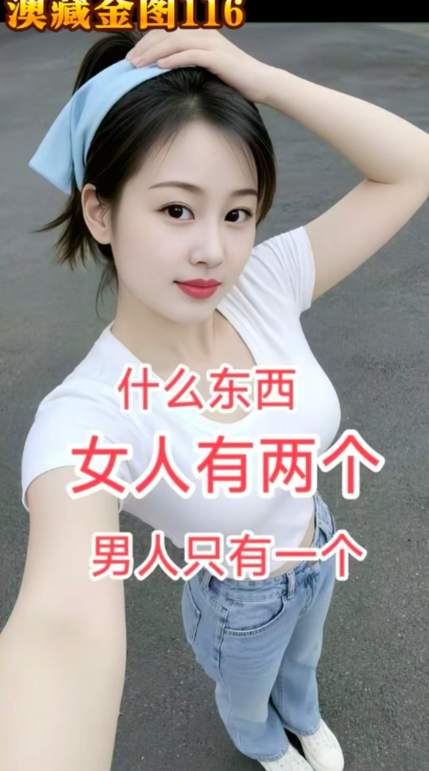 Screenshot_20260426_203416_com_tencent_mm_LauncherUI.jpg