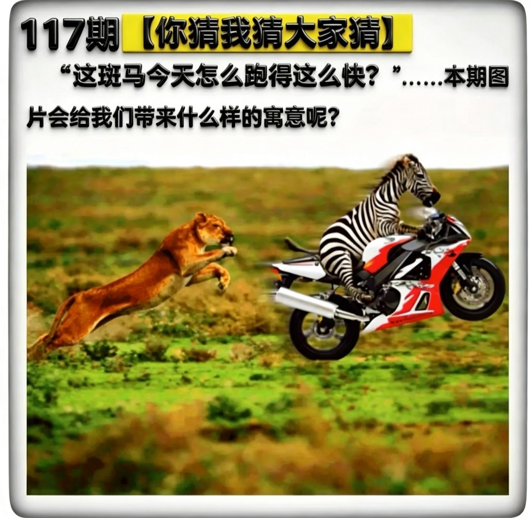 Screenshot_20260427_171926.jpg