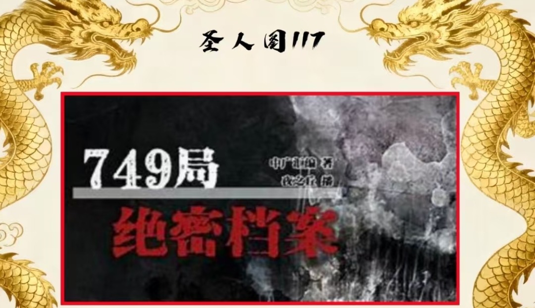 Screenshot_20260427_200616_com_tencent_mm_ImageGalleryUI.jpg