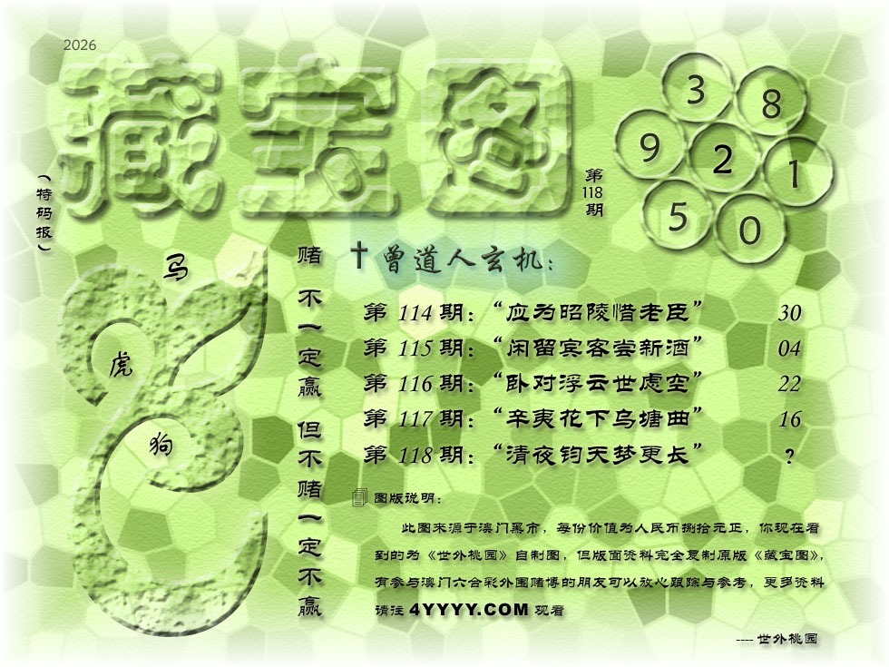 1000102423.jpg