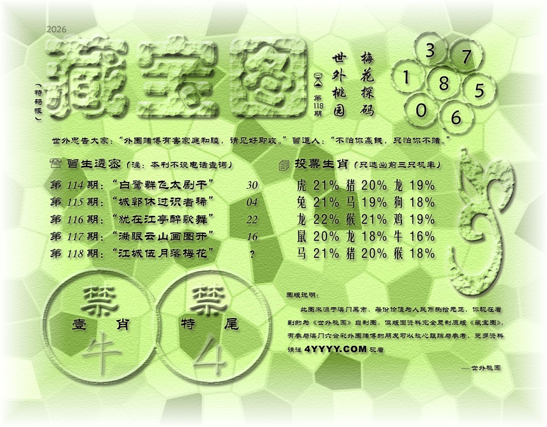 1000102424.jpg