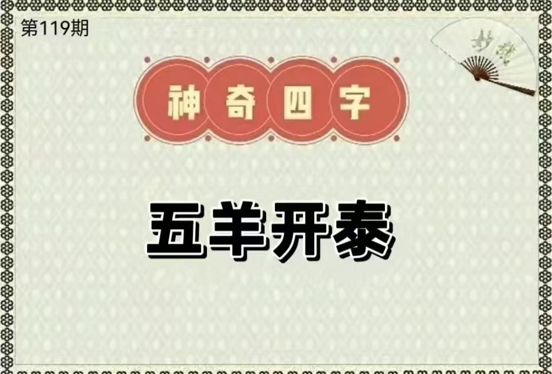 Screenshot_20260429_161041_com_tencent_mm_LauncherUI.jpg