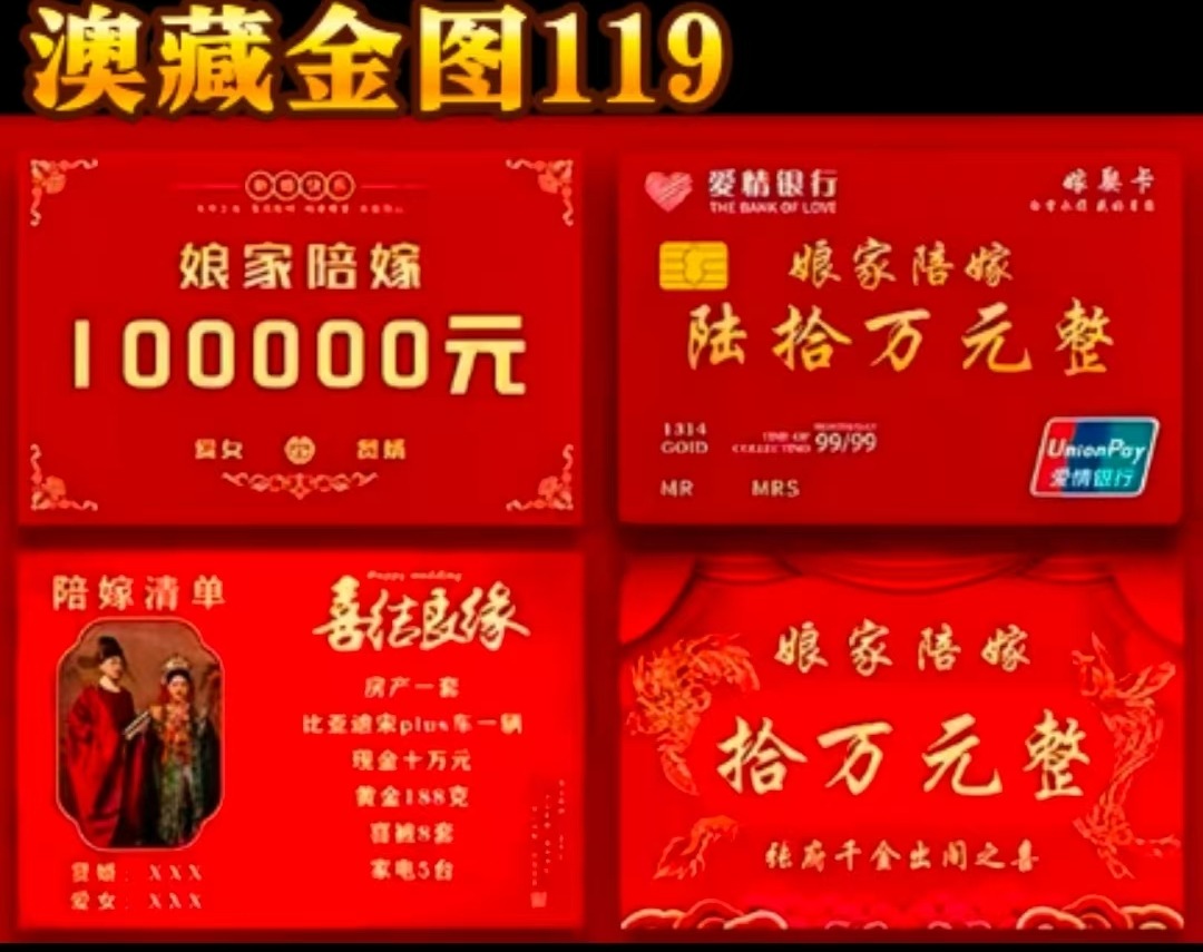 Screenshot_20260429_204632_com_tencent_mm_ImageGalleryUI.jpg