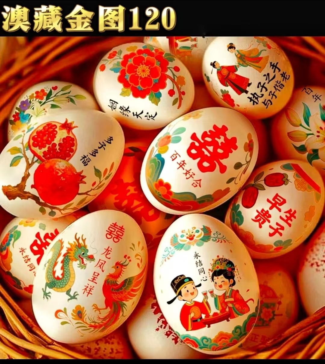 Screenshot_20260430_203319_com_tencent_mm_ImageGalleryUI.jpg