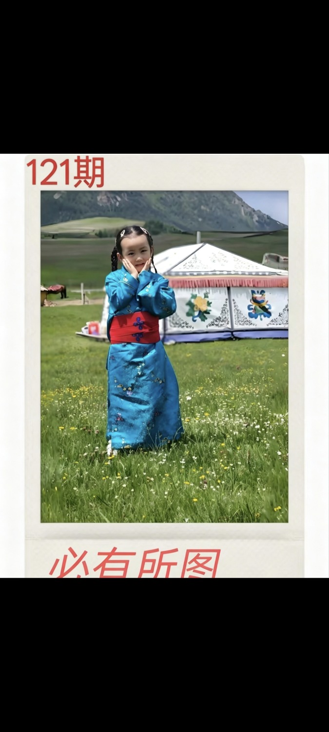 Screenshot_2026-05-01-16-59-50-744_com.miui.gallery.jpg