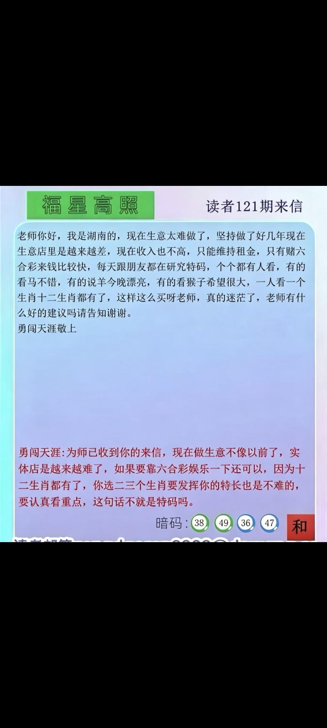 Screenshot_2026-05-01-20-37-32-410_com.miui.gallery.jpg