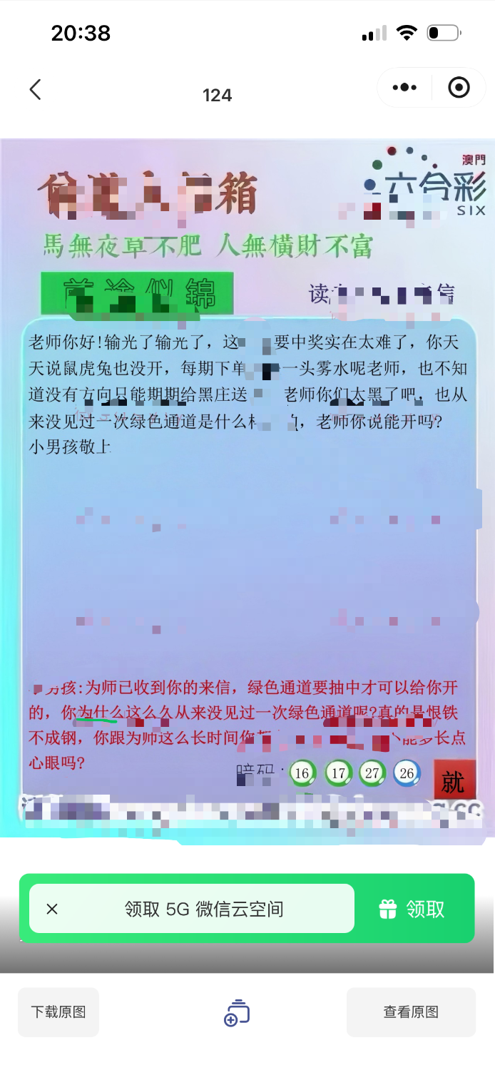 IMG_9365.png