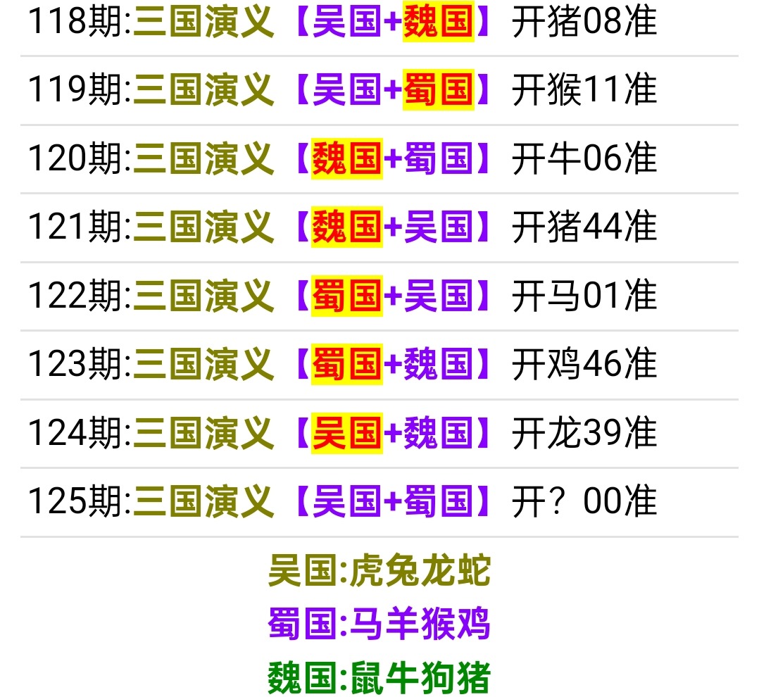 1000007425.jpg