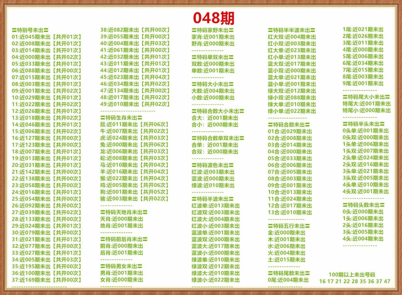 1000010746.jpg