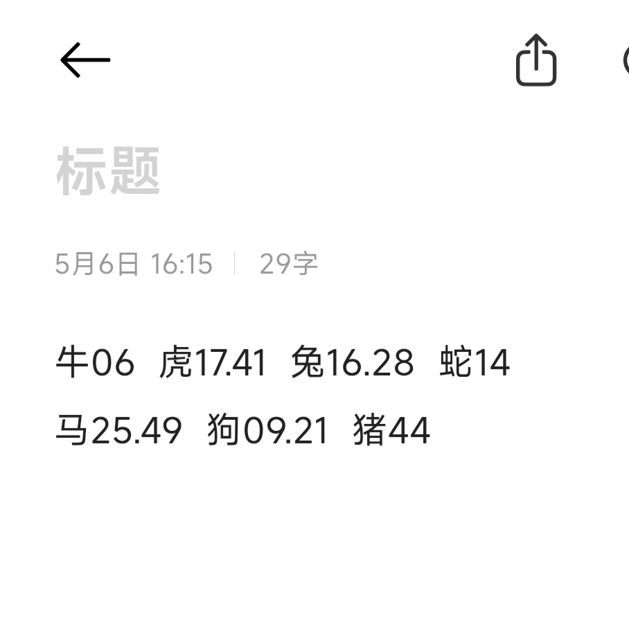 1000080102.jpg
