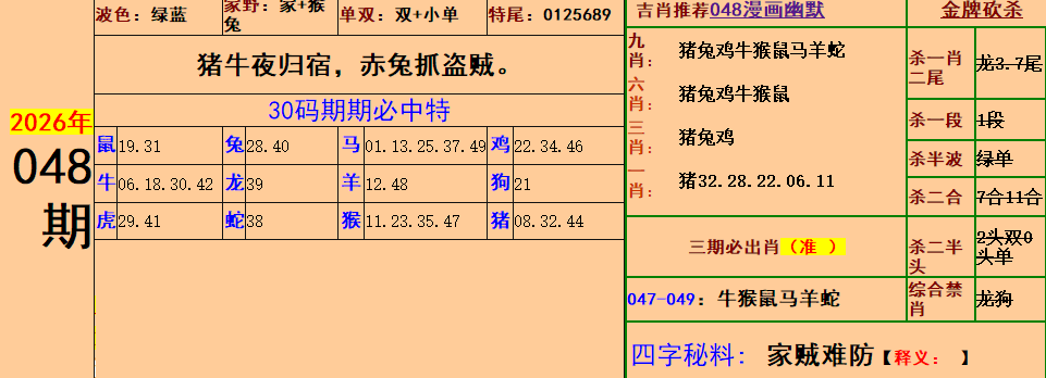 2.png