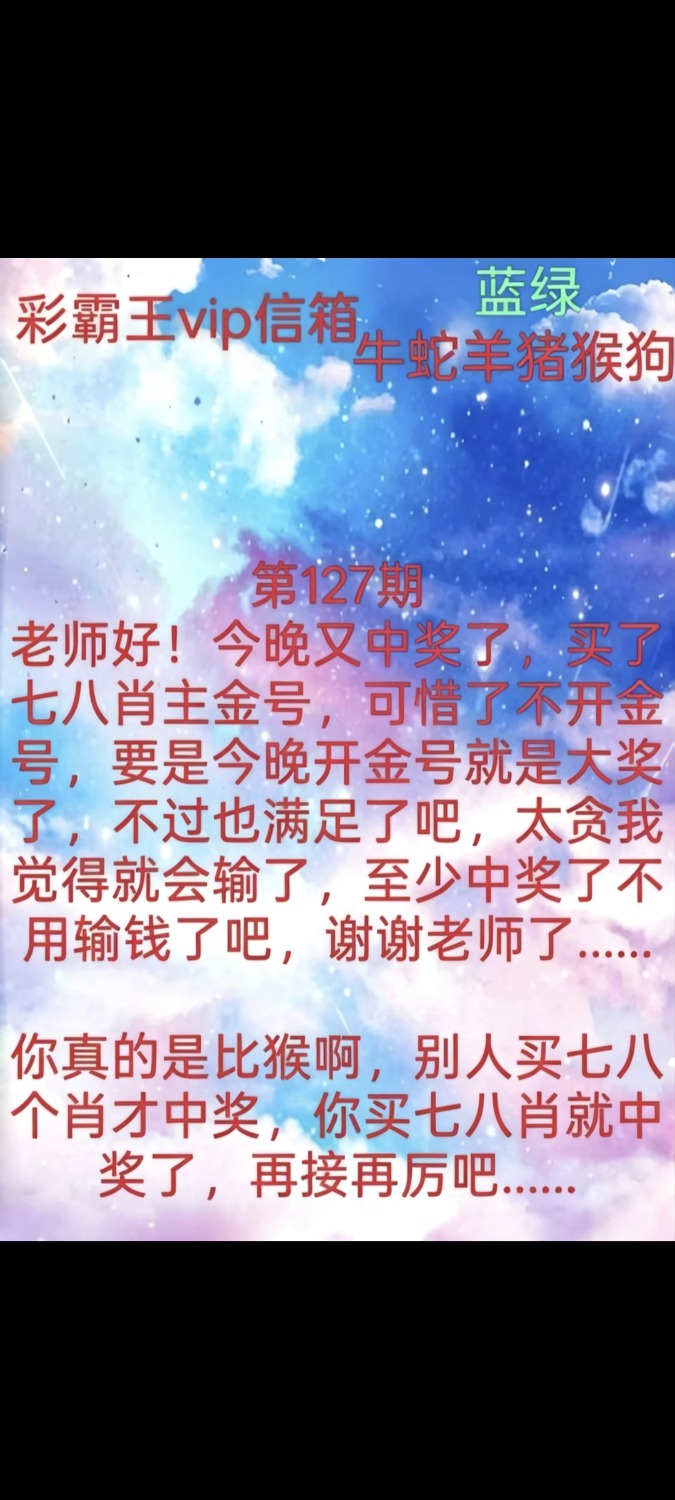 Screenshot_2026-05-07-19-01-50-157_com.miui.gallery.jpg