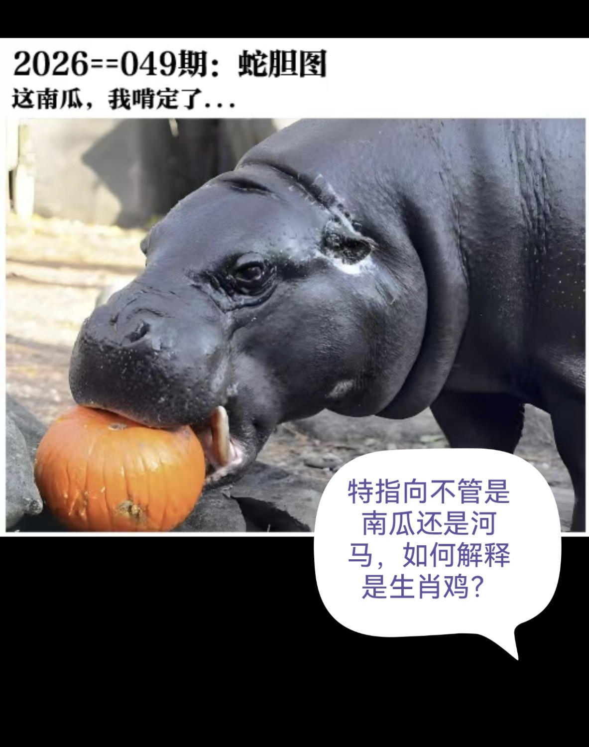Screenshot_20260509_093520_com.tencent.mm_edit_1563914636314558.jpg
