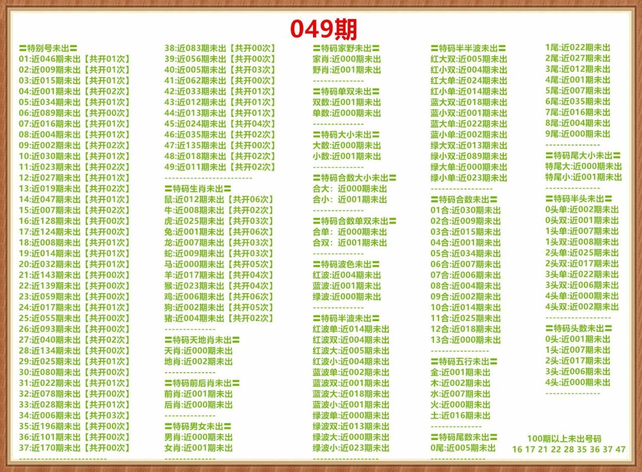 1000011083.jpg
