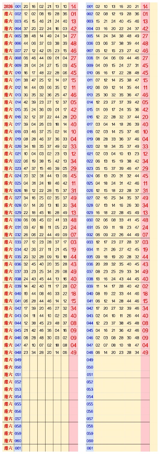 1000010960.jpg