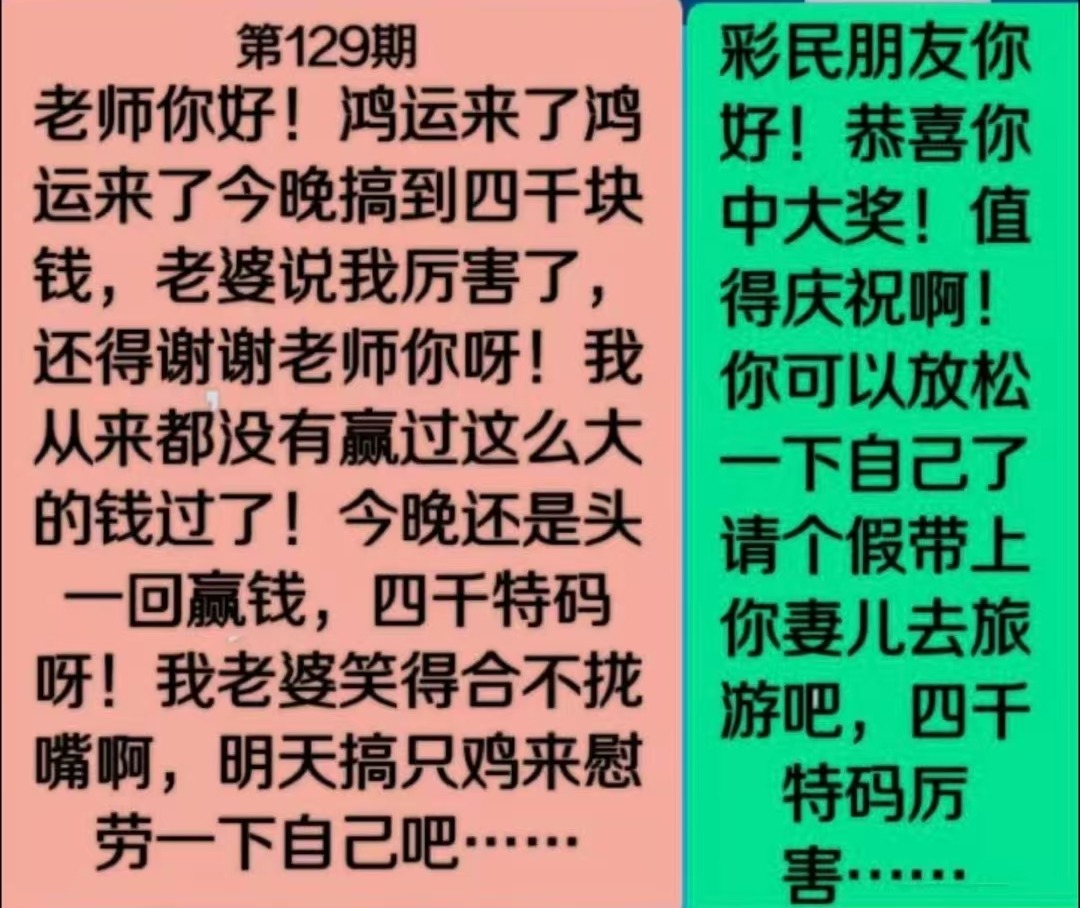 Screenshot_20260508_232354_com_tencent_mm_LauncherUI.jpg
