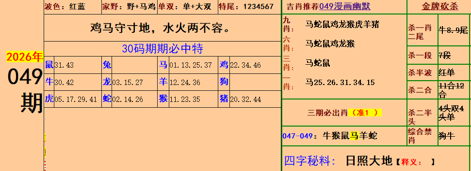 2.png