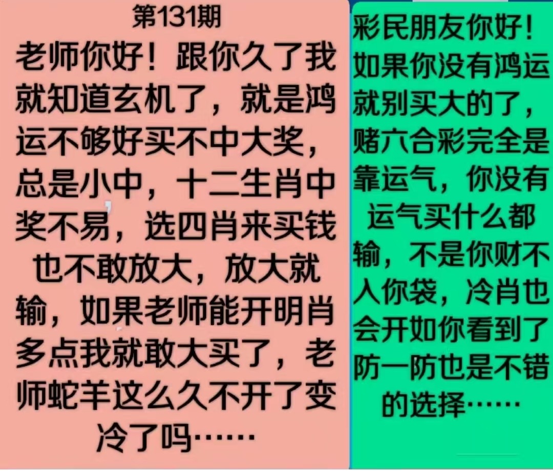 Screenshot_20260511_161807_com_tencent_mm_LauncherUI.jpg
