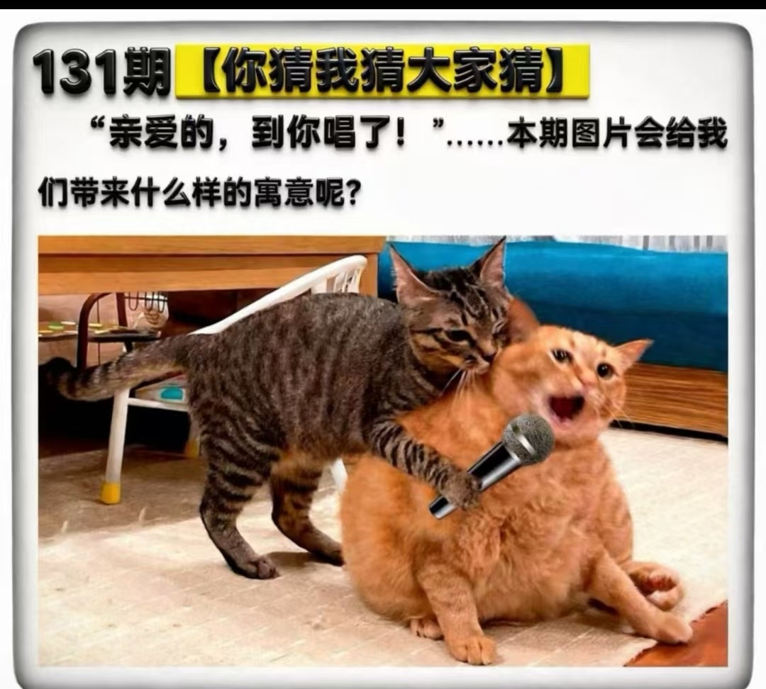 Screenshot_20260511_161726_com_tencent_mm_LauncherUI.jpg