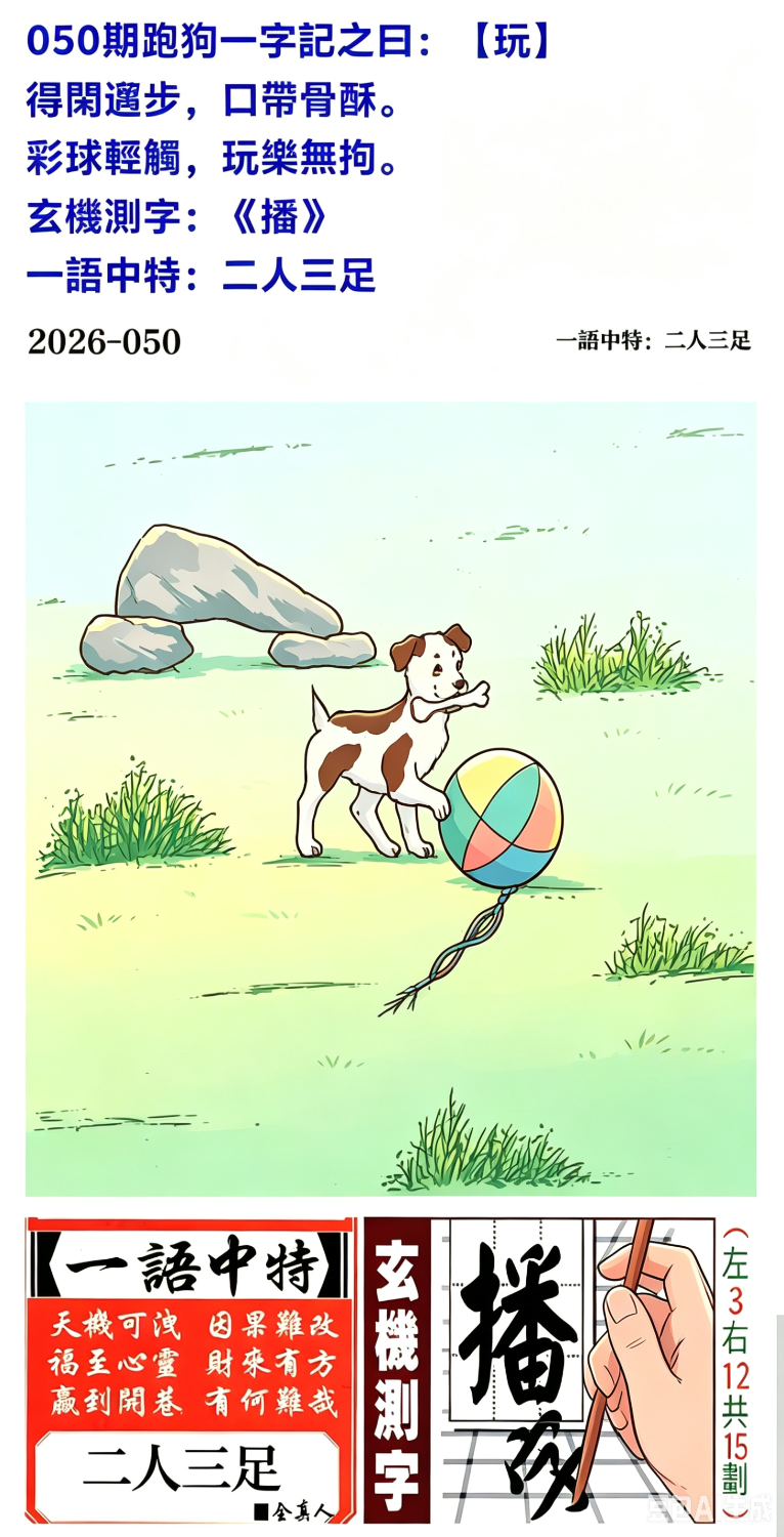 1000011363.png