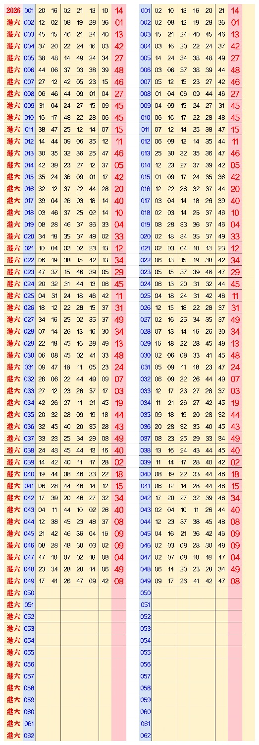 1000011333.jpg
