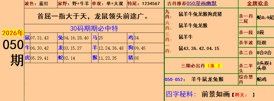 2.png
