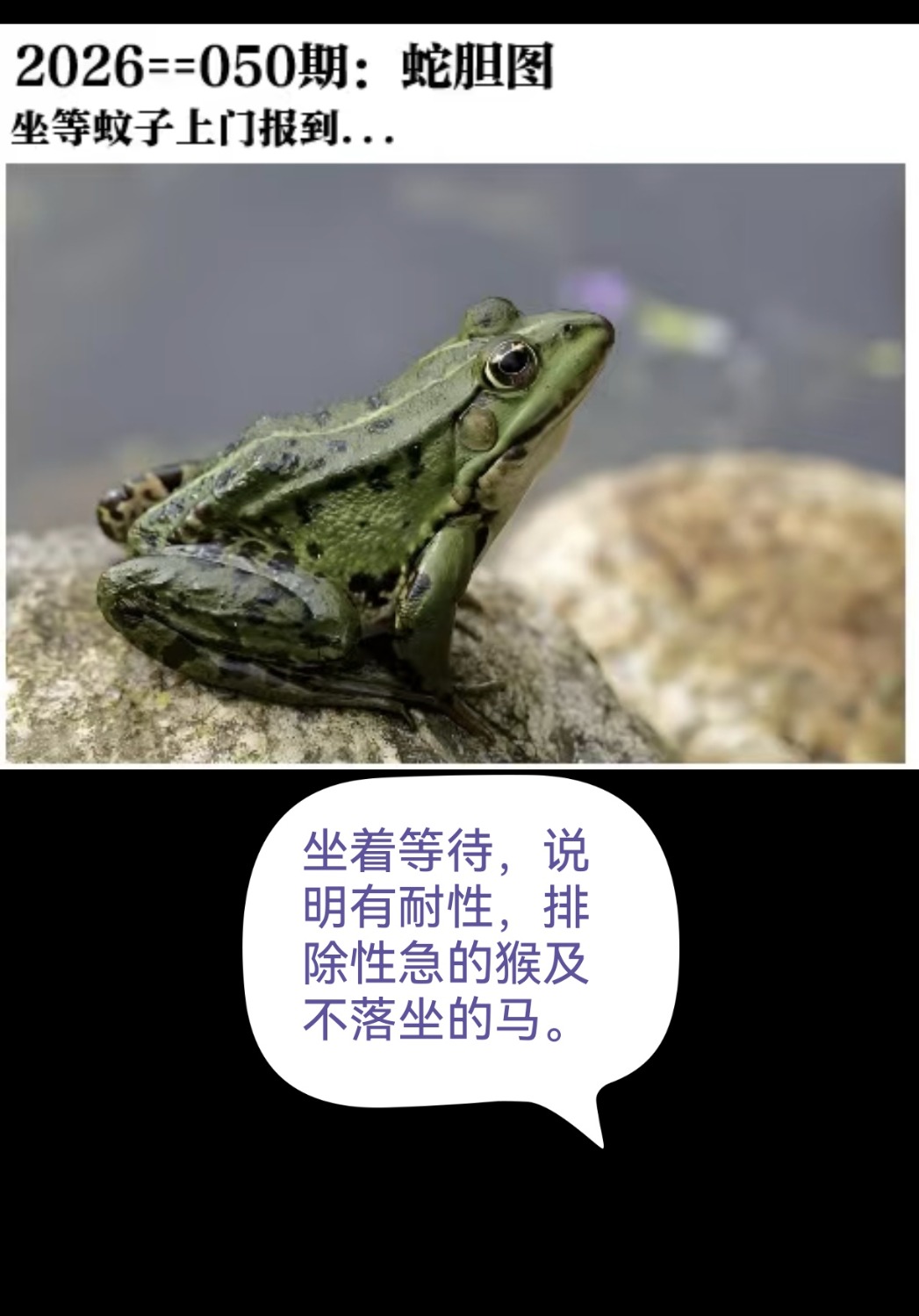 Screenshot_20260512_112756_com.tencent.mm_edit_1699092322005491.jpg
