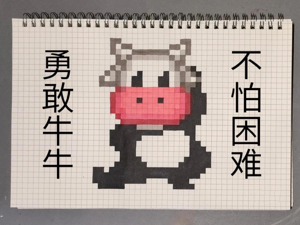 图片1.png