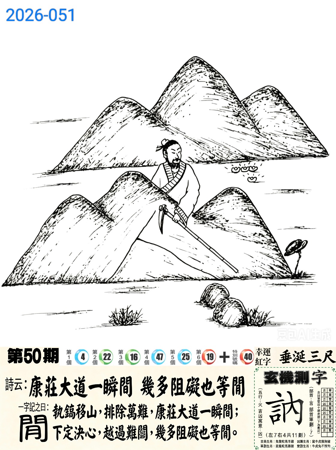 1000011644.jpg