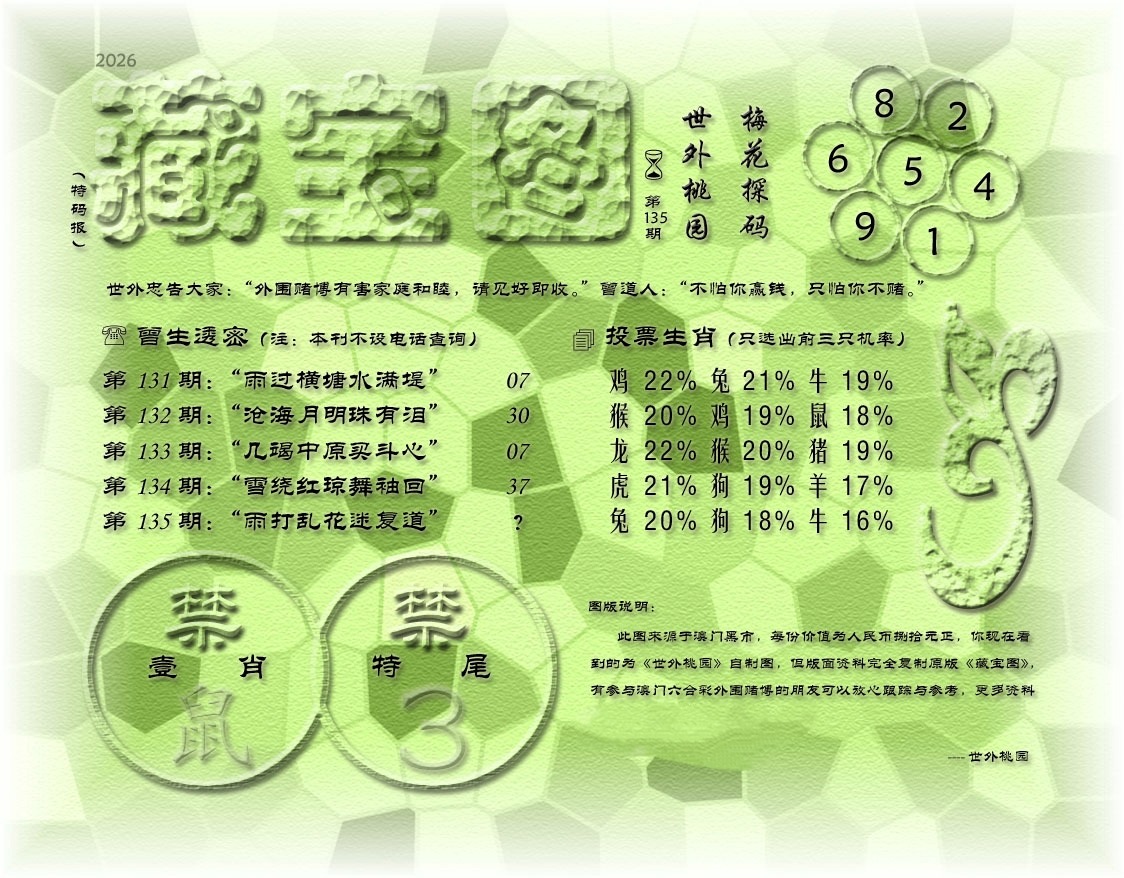 1000080366.jpg
