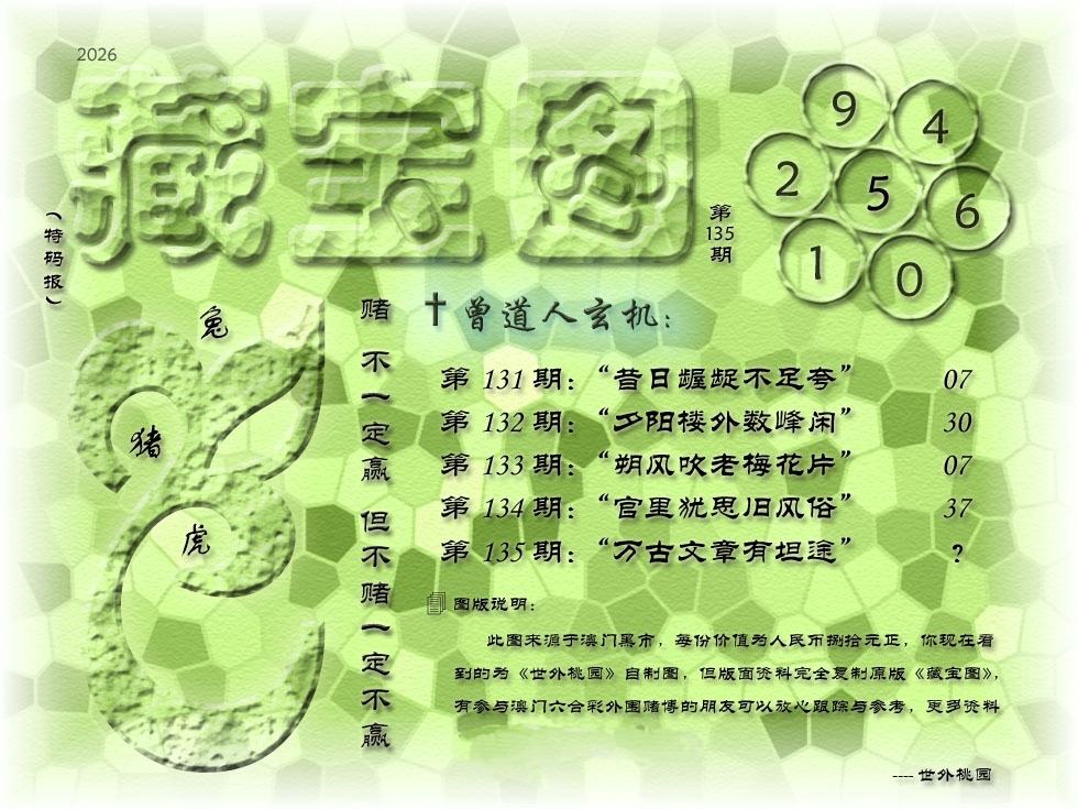 1000080367.jpg