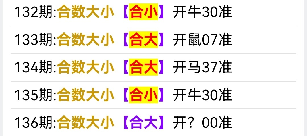 Screenshot_20260516_025747.jpg