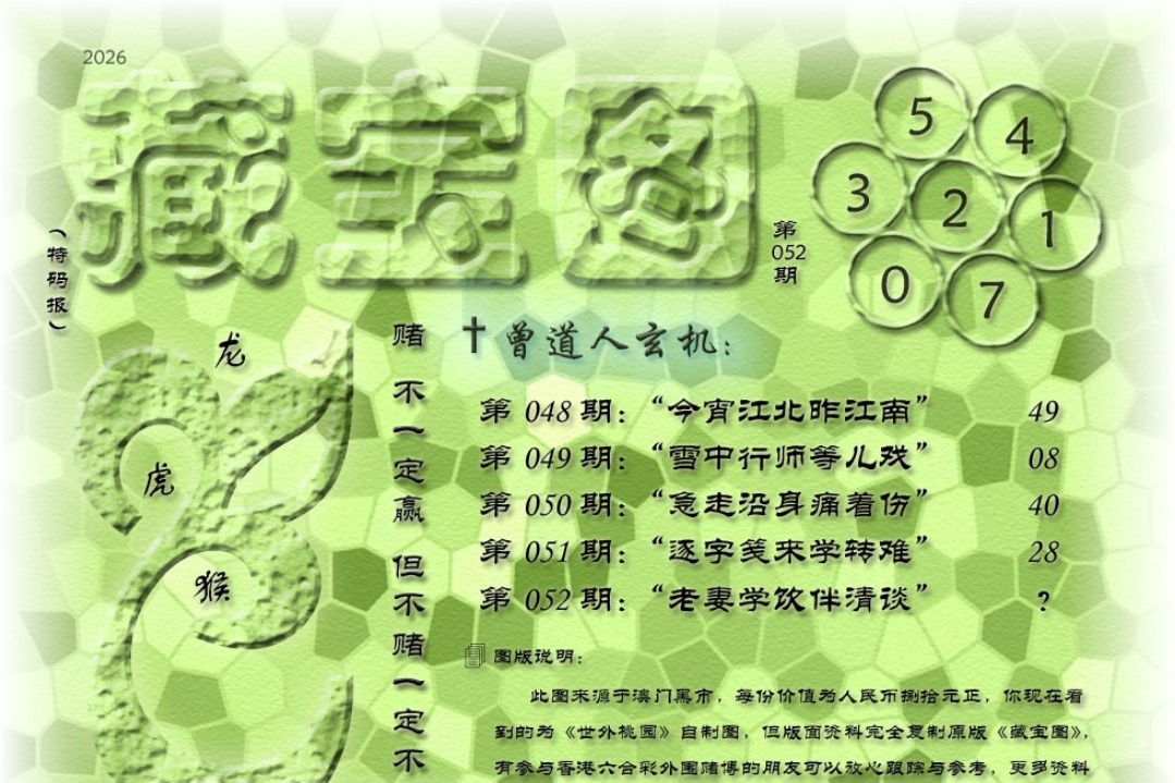 Screenshot_2026-05-16-09-58-39-31_439a3fec0400f8974d35eed09a31f914.jpg
