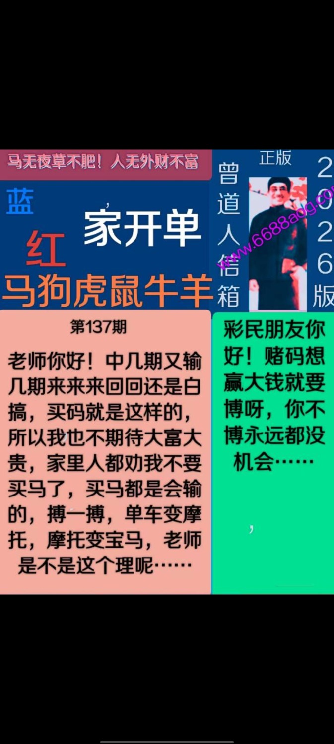 Screenshot_20260517_162224.jpg