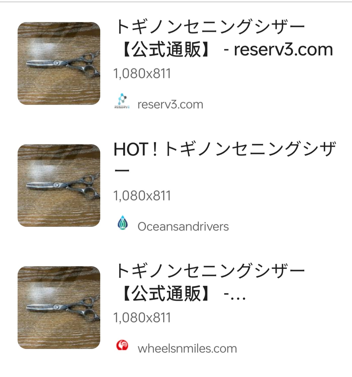1000101445.jpg