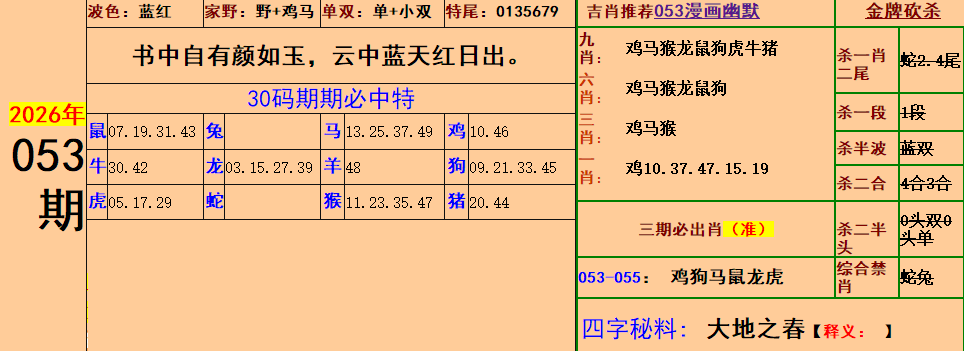 2.png