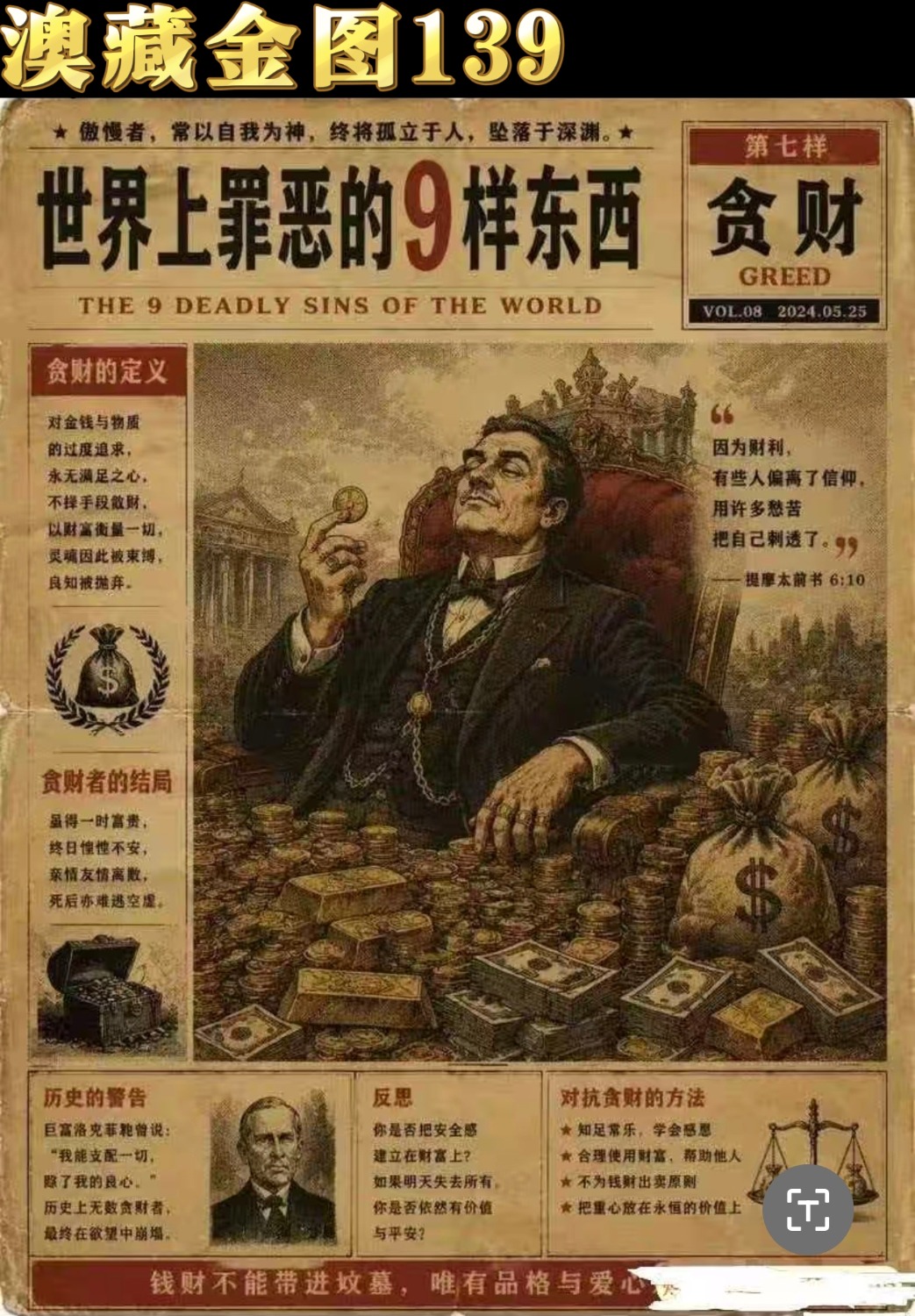 1000009300.jpg