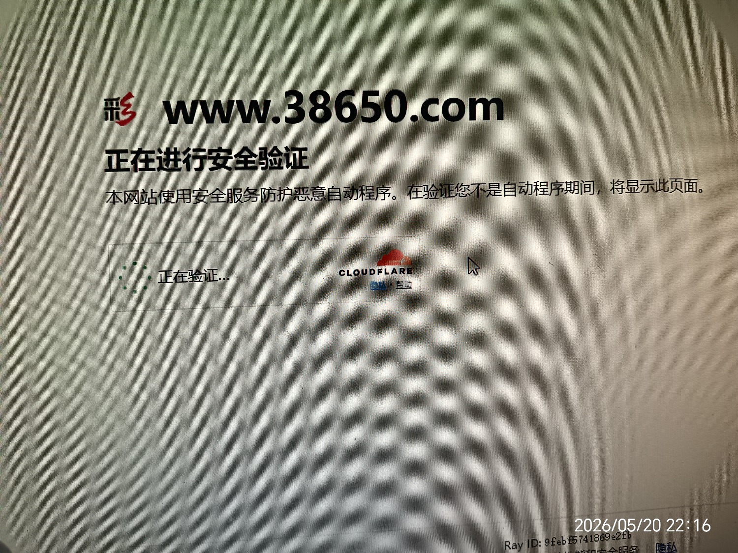 1000042331.jpg