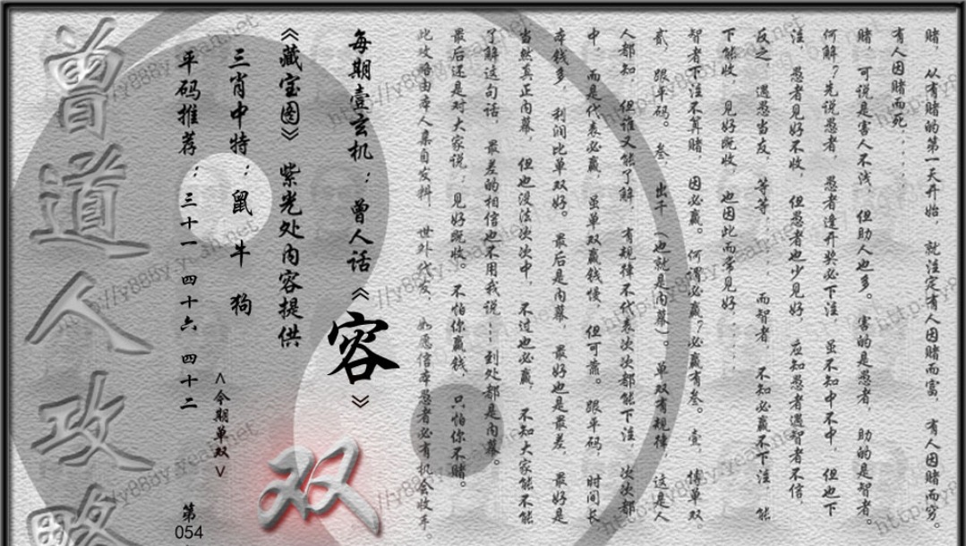 Screenshot_2026-05-20-23-39-59-62_439a3fec0400f8974d35eed09a31f914.jpg