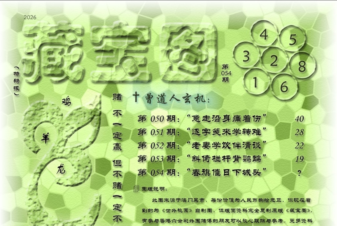 Screenshot_2026-05-20-23-39-17-48_439a3fec0400f8974d35eed09a31f914.jpg