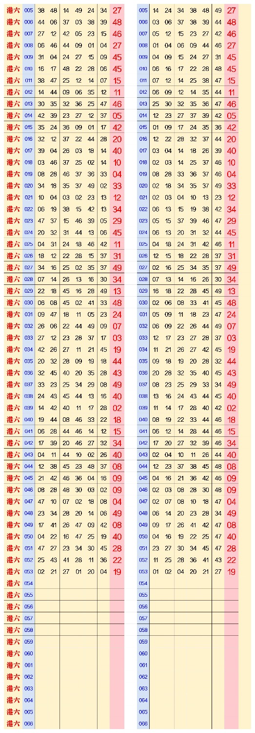 1000012164.jpg