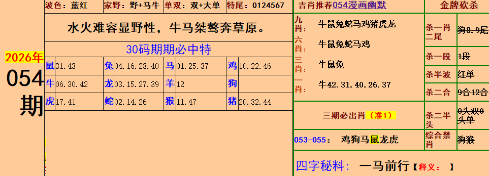 3.png