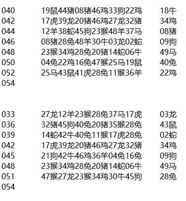 054.png