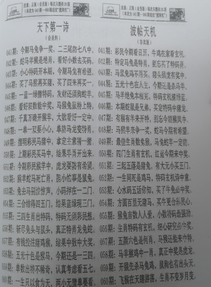 屏幕截图 2026-05-22 024935.png