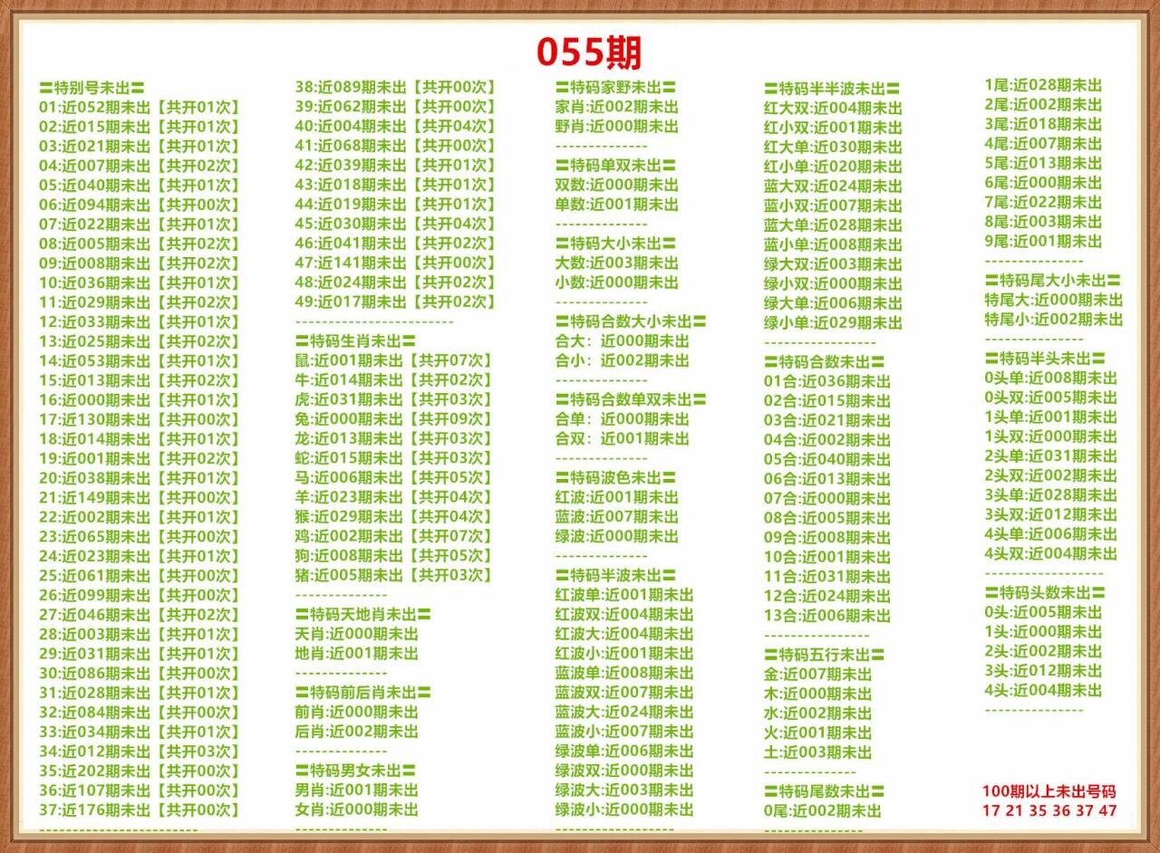 1000012386.jpg